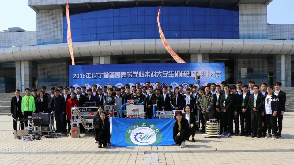 QQ图片20180416145338.jpg