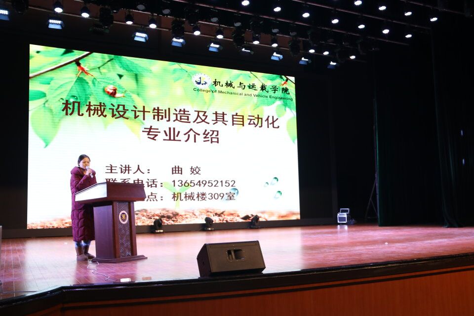 TIM图片20171222102401.jpg