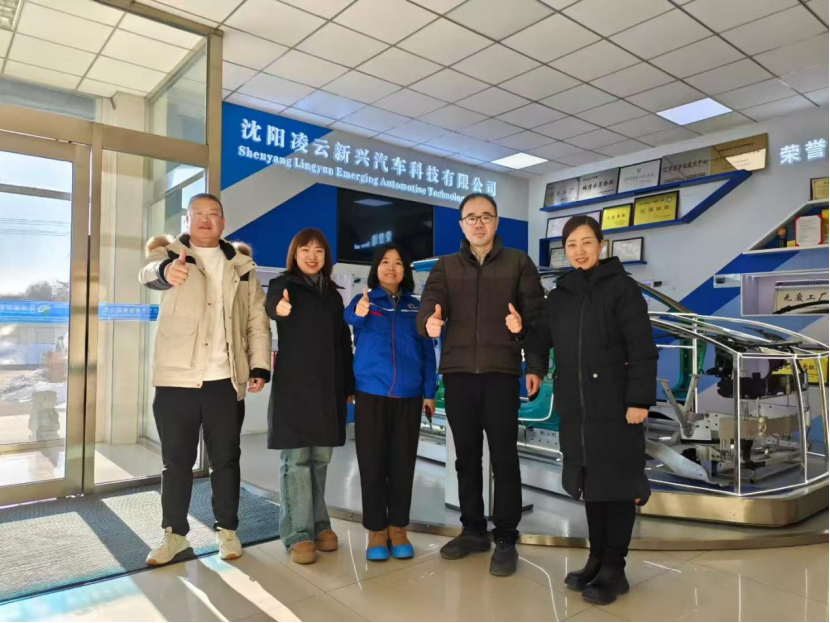 dba4406ee53b4fac0420890802e77e88