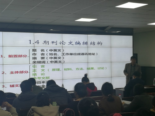 IMG_20191023_154000_meitu_2.jpg