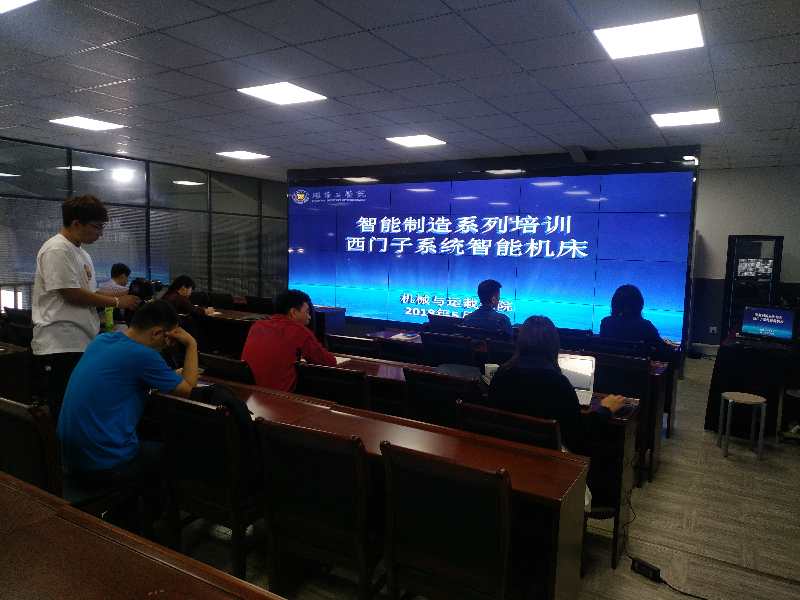 微信图片_20180601102309.jpg