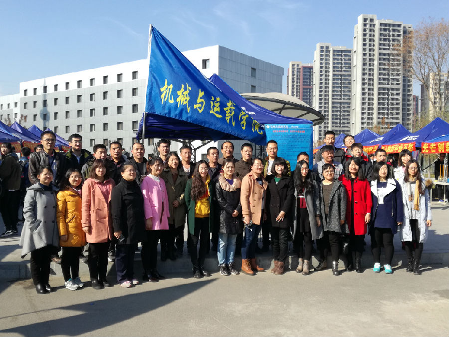 百团大战社团招新IMG_20171024_123836.jpg