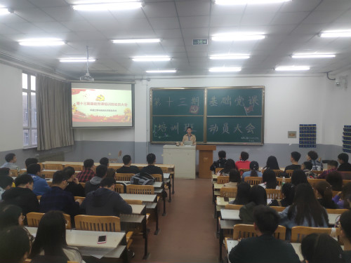 TIM图片20191009181456_meitu_1.jpg
