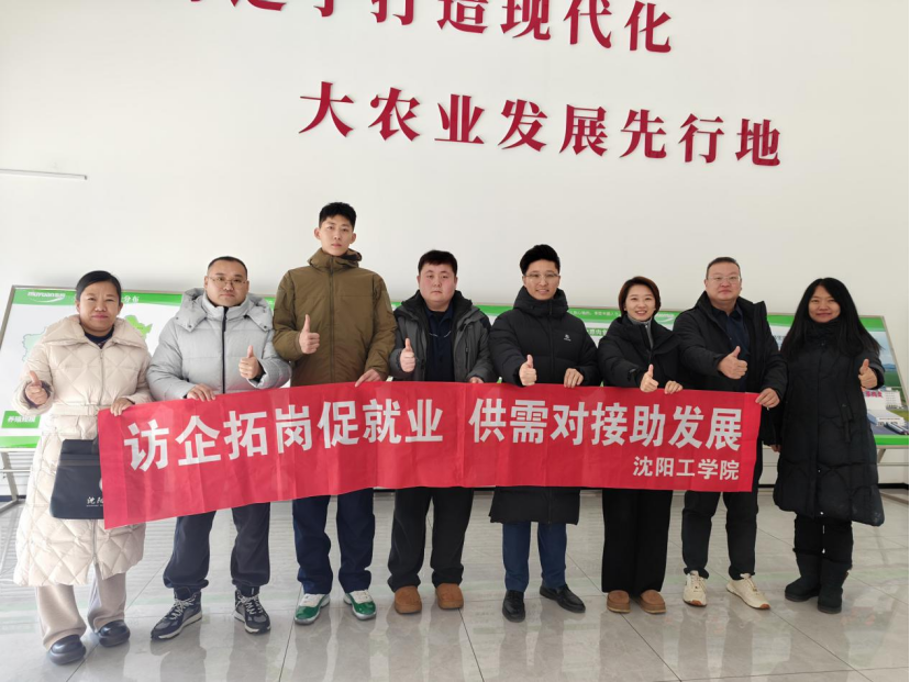 6c3caa9dcc1f9cc14cf54ac32e57073d