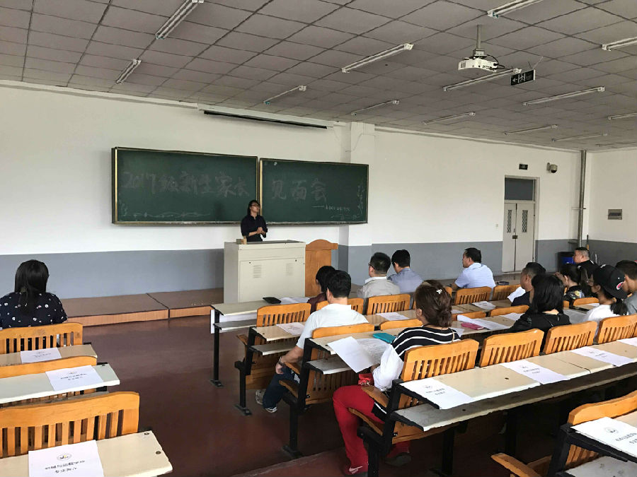 QQ图片20170903205326.jpg