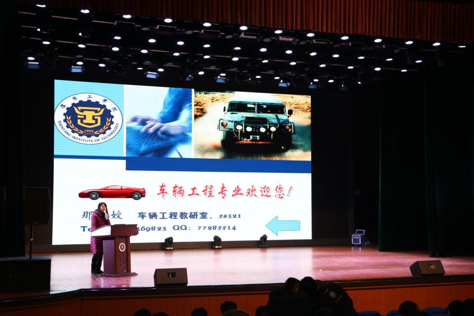 TIM图片20171222102424.jpg