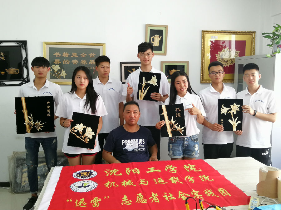 4志愿者学员作品展示.jpg