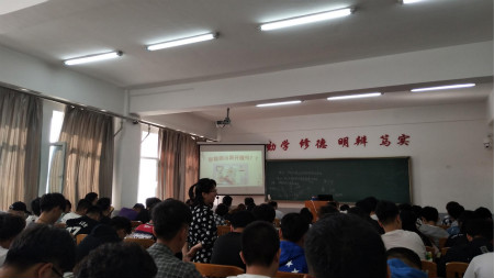 4庄园园-机械设计基础_meitu_4.jpg