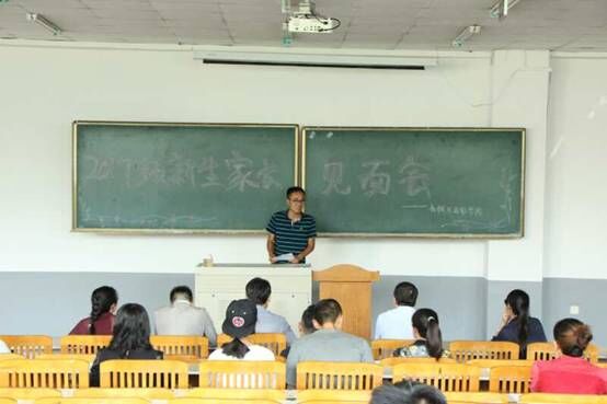 QQ图片20170903205313.jpg