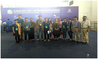 QQ图片20170903203550.png