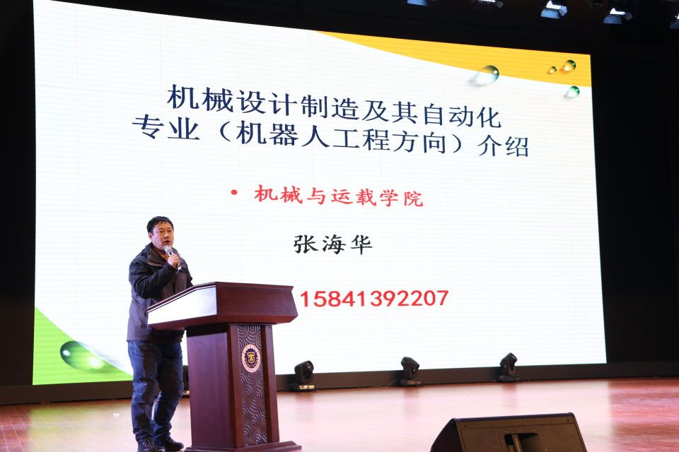 TIM图片20171222102354.jpg