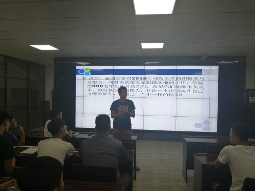 IMG_20180827_164901(1)_meitu_2.jpg