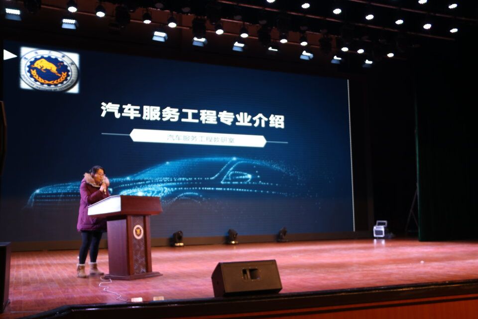 TIM图片20171222102411.jpg