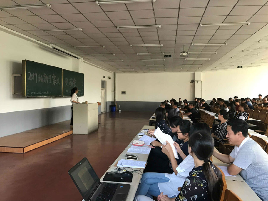 QQ图片20170903205336.jpg