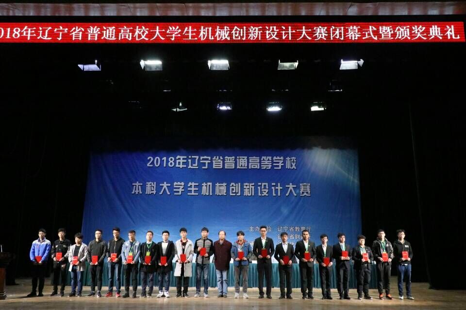 QQ图片20180416145335.jpg