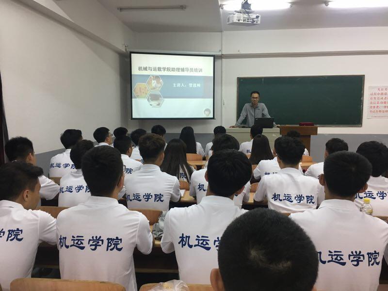 QQ图片20170902201147.jpg
