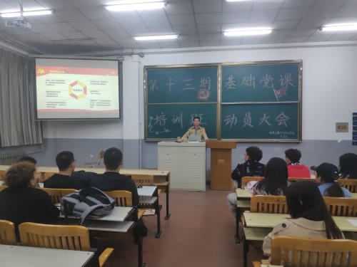 TIM图片20191009181552_meitu_2.jpg