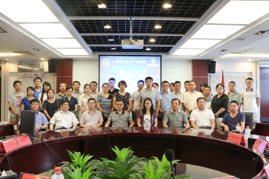 图2 与会人员合影.JPG
